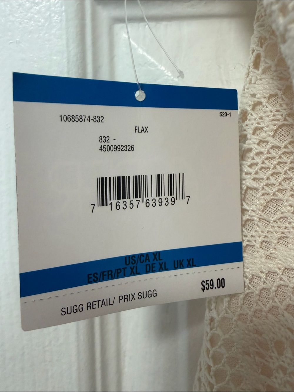 NWT Kasper Flax Lace Shell Top XL Sleeveless Geometric Lace Blouse Beige - Picture 6 of 9